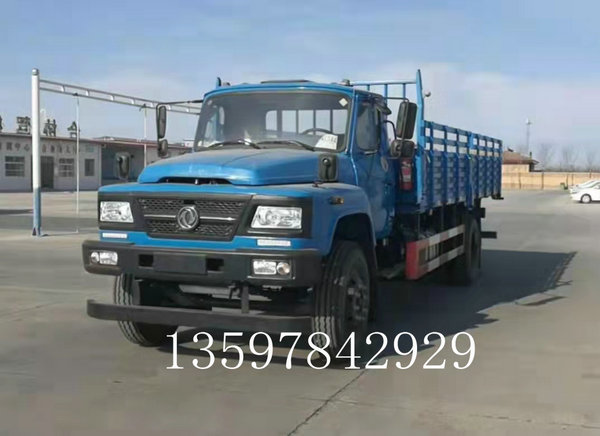 B2���绪���ͷ������